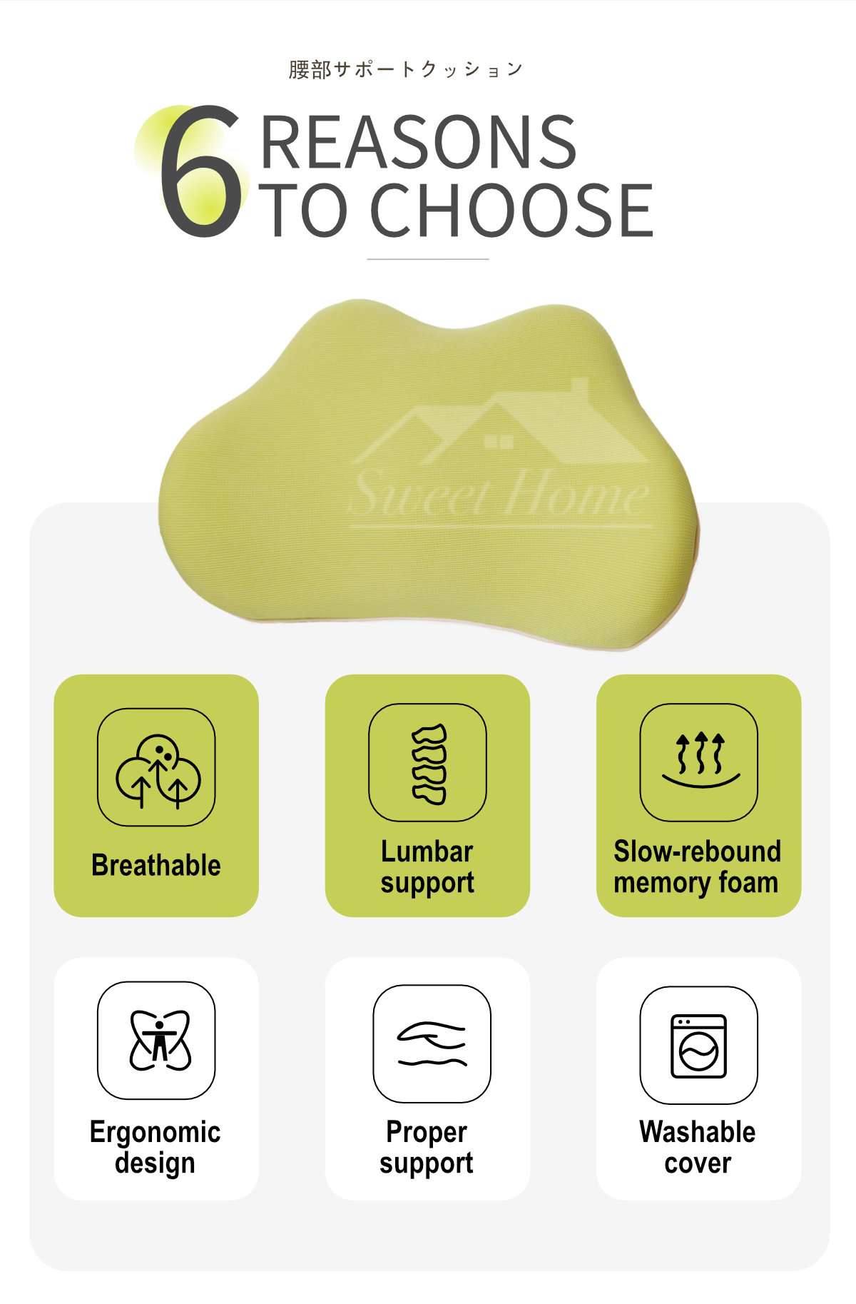 Lumbar Support Cushion Ergonomic Waist Support-3